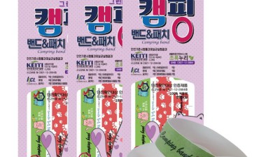 그린n클린 대박 할인! 써보니 후회는 절대 없더라구요!